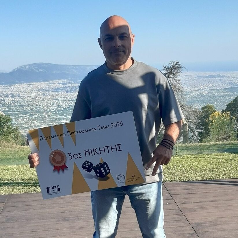 Σταμάτης Μαριδάκης