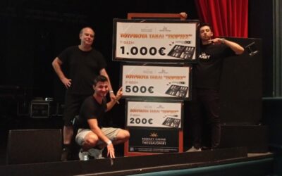 6η Αγωνιστική Πρωταθλήματος Πόρτες Θεσσαλονίκης 2025