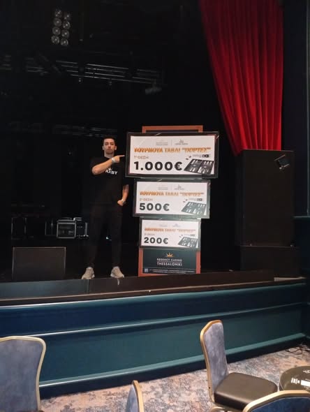 Παξιμαδας Μάριος