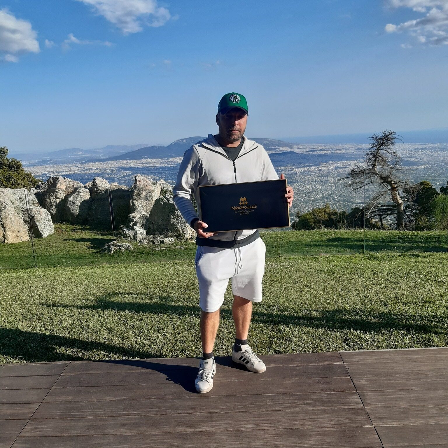 Γκίνκος Αλέξανδρος