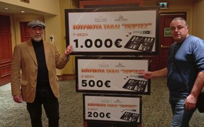 8η Αγωνιστική Πρωταθλήματος Πόρτες Θεσσαλονίκης 2025