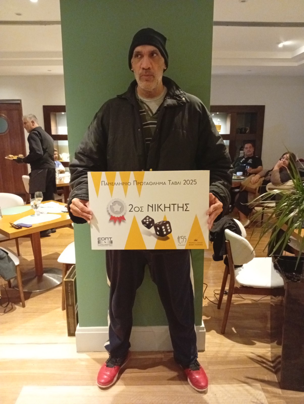 Κοροναίος Αντώνης