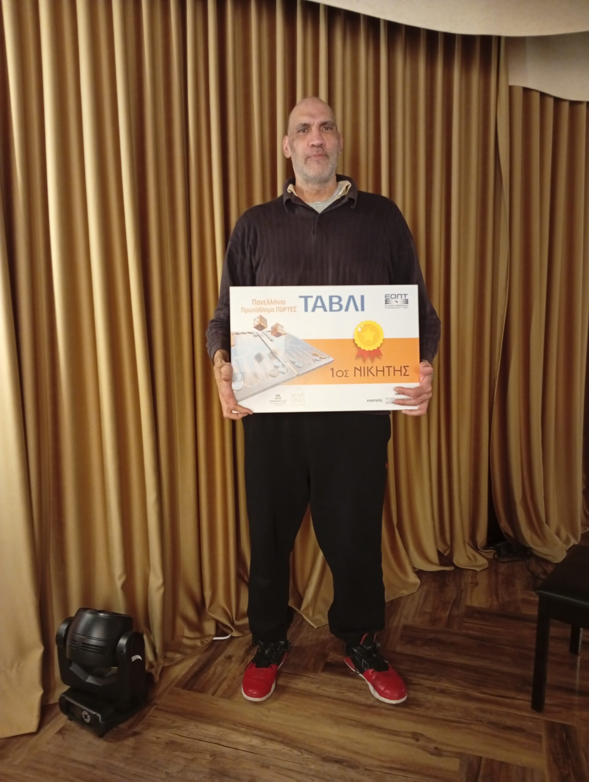 Αντώνης Κοροναίος