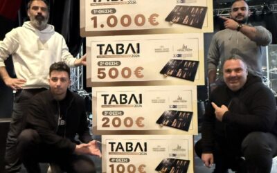 2η Αγωνιστική Πρωταθλήματος Πόρτες Θεσσαλονίκης 2026