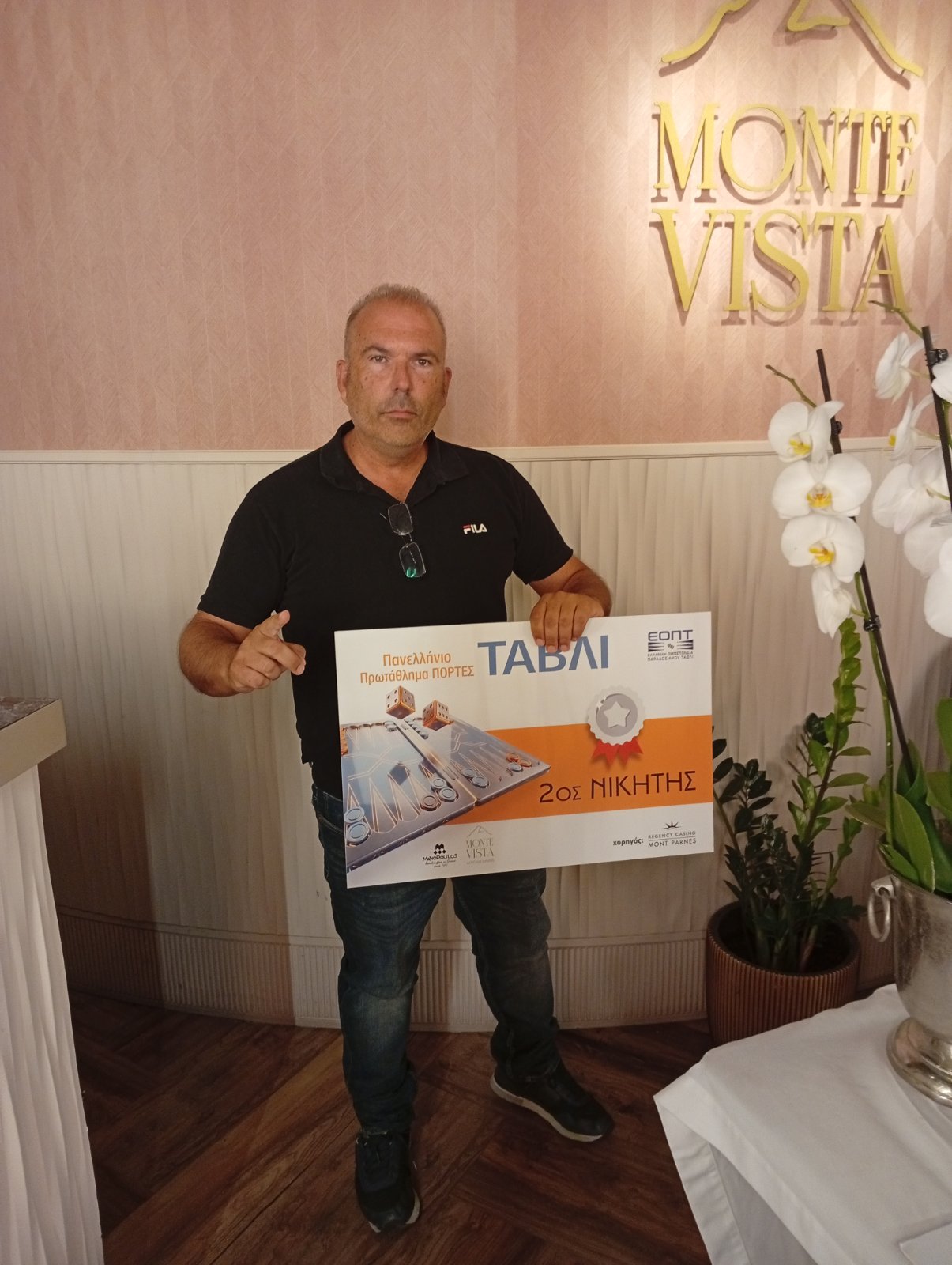 Θανάσης Κώτσης